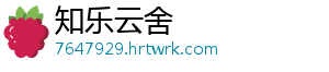 蟋蟀靠什么发出声音 蟋蟀靠翅膀发出鸣叫声-知乐云舍